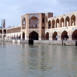Иранский мост Хаджу